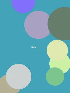沈春阳演的电视剧 - 初音未来角色图